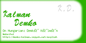 kalman demko business card